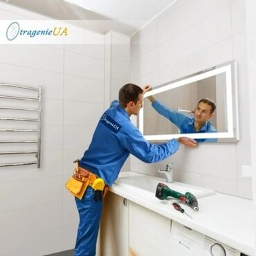 Другие стройуслуги: Универсал Мастер ! Сан Узел под ключ! Сверлю Навешу - — 18