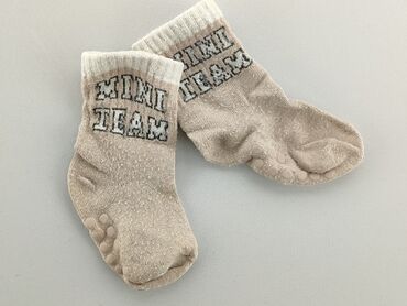 skarpetki dziecięce 100 bawełna: Шкарпетки, 16–18, стан - Задовільний