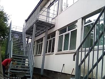 Сварка: Сварка | Ворота, Решетки на окна, Навесы Гарантия, Бесплатная смета, Высотные работы at lalafo.kg — 7 Сварка: Сварка | Ворота, Решетки на окна, Навесы Гарантия, Бесплатная смета, Высотные работы — 7