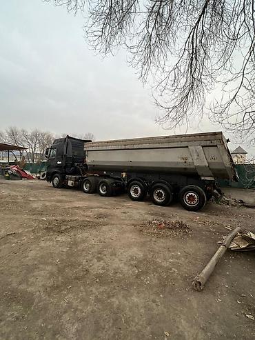 рено самосвал: Прицеп, Б/у — 3