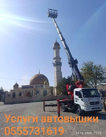 Услуги автовышки: Стрела 30 м, 400 т — 1