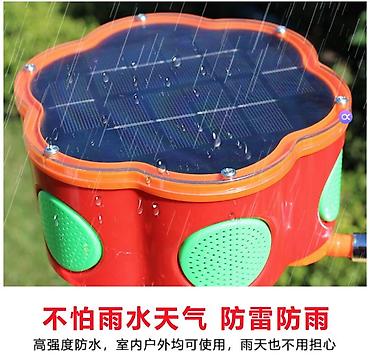 solarni akumulatori: Solarni rasterivač ptica za baštu, voćnjak i useve, sa dvostrukim — 4