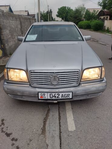 Mercedes-Benz: Mercedes-Benz S-Class: 1993 г., 5 л, Автомат, Газ, Седан