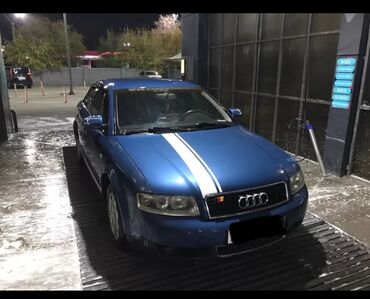 ауди а4 2000: Audi A4: 2001 г., 2 л, Автомат, Бензин, Седан
