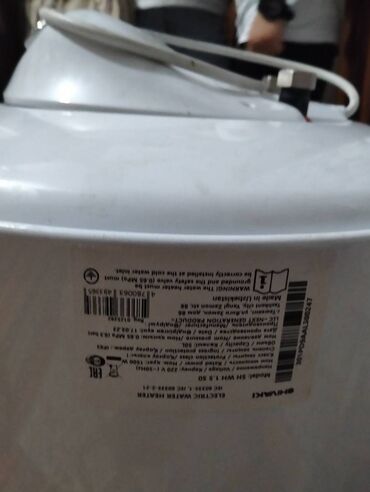 ay fon: Ariston 50 l, Ünvandan götürmə