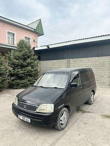 Продажа авто: Honda Stepwgn: 2001 г., 2 л, Автомат, Бензин, Минивэн — 6