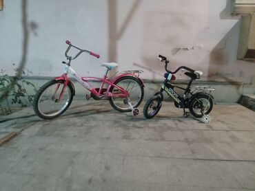 velosiped satisi sederek instagram: İşlənmiş Uşaq velosipedi Kross, 20", Ünvandan götürmə