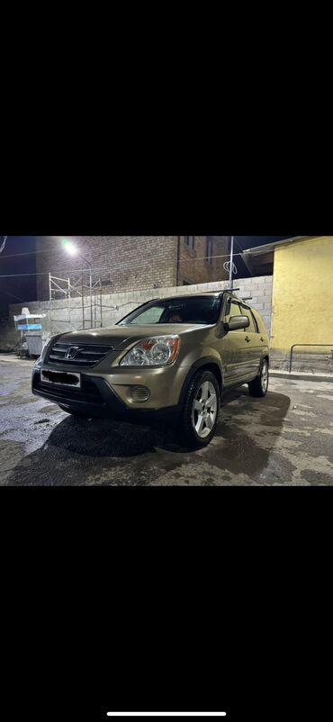 corolla runx: Honda CR-V: 2005 г., 2 л, Автомат, Газ, Кроссовер
