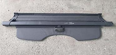 alat 52: POKLOPAC, ROLETNA, POLICA ZA FORD FOCUS OD 2004. DO 2011. GOD. | — 1