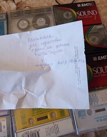 Словари: Продаю: 1.	Книги по изучению французского языка. Новые и б/у. В — 5