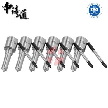 Тюнинг: Common Rail Injector Nozzle DLLA152P2603 VE China Lutong is one of