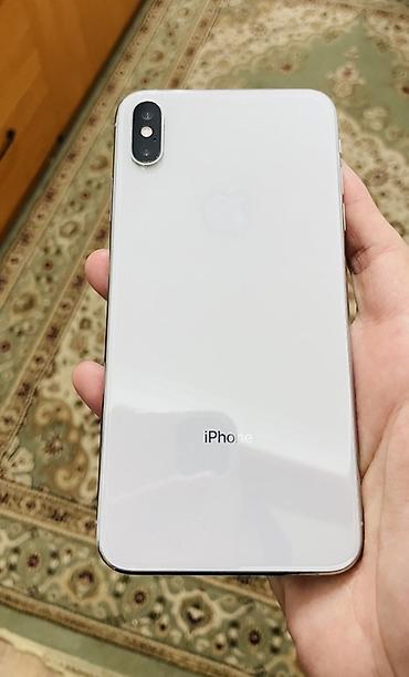 iphone 10 бу: IPhone Xs Max, Новый, 64 ГБ, Белый, Зарядное устройство, Защитное стекло, Кабель, 83 % — 4