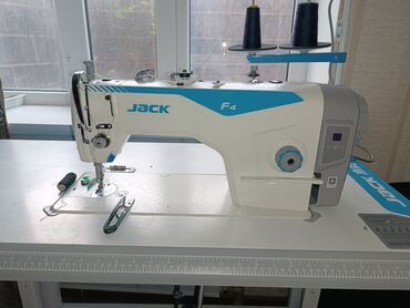 jakc f4: Швейная машина Jack, Полуавтомат