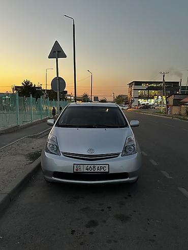 тойота приус 2007 цена: Toyota Prius: 2007 г., Вариатор, Гибрид, Хэтчбэк — 3
