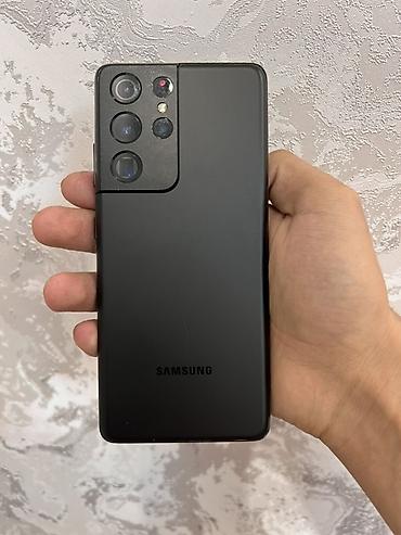 самсунг 53: Samsung Galaxy S21 Ultra 5G (модель SM-G998N) - Экран: 6.8" Dynamic — 1