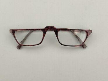 Glasses: Glasses, Transparent, Rectangular design, condition - Good