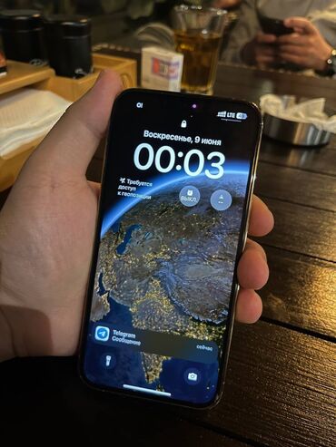 экран на айфон x: IPhone 13 Pro, Б/у, 128 ГБ, Золотой, Зарядное устройство, Защитное стекло, Чехол, 87 %