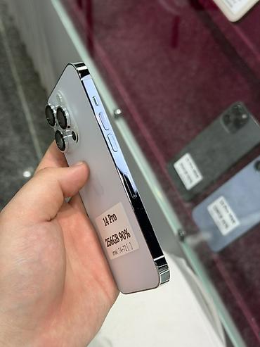 lalafo iphone 8: IPhone 14 Pro, Б/у, 256 ГБ, Серебристый, Защитное стекло, Чехол, Кабель, В рассрочку, 90 % — 3