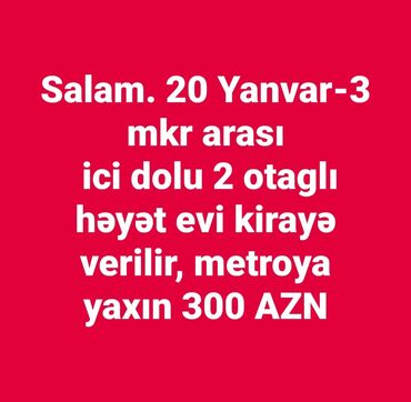 20 yanvar kirayə mənzil: 42 kv. m, 2 otaqlı, Qaz