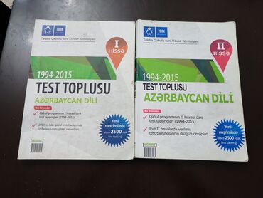 www.hedef.edu.az test bankinin cavablari: Azərbaycan dili test banki, tek satilsa 3 azn, 2si birgə 5 azn