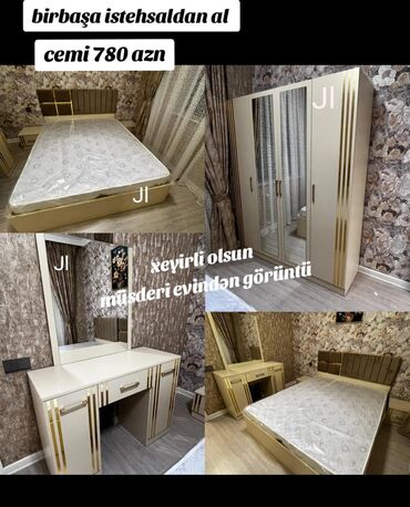 Ev üçün digər mebel: İkinəfərlik çarpayı, Yeni
