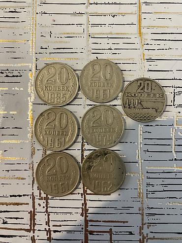 Sikkələr: 3qəpik 1983 1961 1979 1983 1961 1955 1981 1961 1981 1989 1980 5qəpik — 8