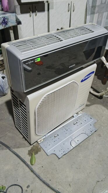 kondisioner kodları: Kondisioner Samsung, 40-45 kv. m