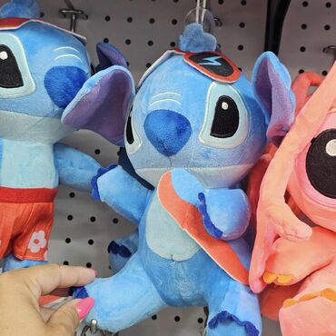 pertini toys лазаревац – слике: 07. Plisanci stitch
28cm visina
Cena: 1900din
