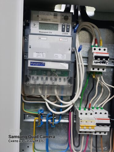 Электрики: Выполняю все виды электромонтажных работ атакже электромонтажные — 12