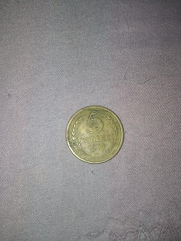 Sikkələr: Sovet dövrünə aid iki nümismatik əşya dəsti 1) Medal: “XXX лет Победы — 3