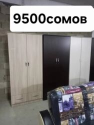 Прямые диваны: Прямой диван, Новый — 13