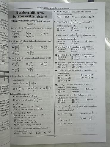 Книги и журналы: Riyaziyyat son nəşr test toplusu birinci hissə tam səliqəlidir — 3
