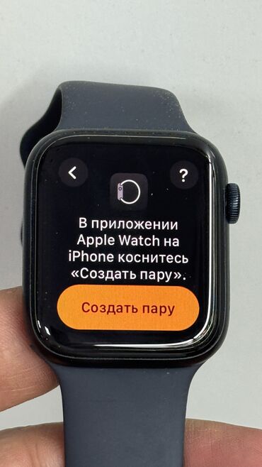 смарт браслет с измерением давления бишкек: Спорттук сааттар саат, Apple (Apple Watch), GPS, Пульсометр, Таймер жана секунда өлчөгүч, Суу өткөрбөөчү, Асыл нуска, Башка түзүлүштөр менен сихрондоштуруу, Унисекс, Колдонулган