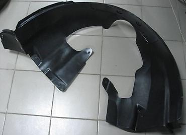 cruze: Подкрылок Передний левый Chevrolet, 2009 г., Новый, Аналог — 2