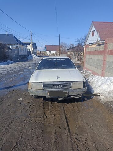 питбайк купить: Audi 100: 2 л, Механика, Бензин, Купе