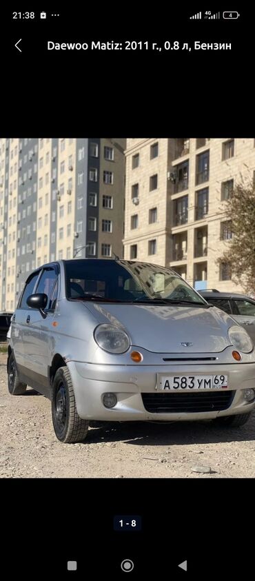 Daewoo: Daewoo Matiz: 2011 г., 0.8 л, Механика, Бензин, Универсал