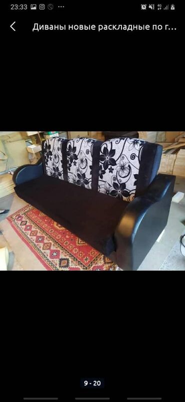 Раскладные диваны: Раскладной диван, Новый — 14