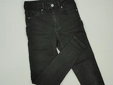 legginsy marks: Jeansy damskie, rozmiar S — 1