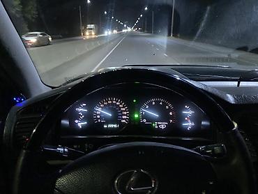 Lexus: Lexus LX: 2006 г., 4.7 л, Автомат, Бензин, Внедорожник — 30