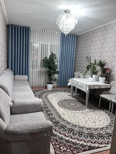 Продажа квартир: 2 комнаты, 47 м², 105 серия, 4 этаж, Косметический ремонт — 4