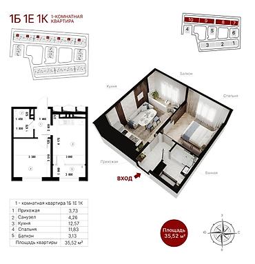 жк амир сити: 1 комната, 35 м², 11 этаж, ПСО (под самоотделку) — 1