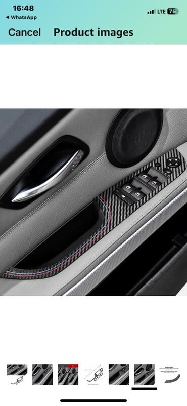 сидушки на авто: Декоративные накладки На панель, Карбон, BMW