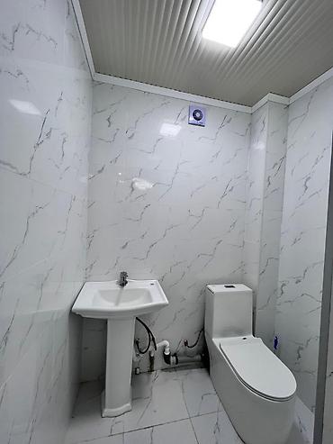 Продажа квартир: 2 комнаты, 70 м², 12 этаж — 8