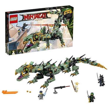 пистолет распылитель: Продаю оригинальный lego набор. 70612 Состояние 10/10. Коробка
