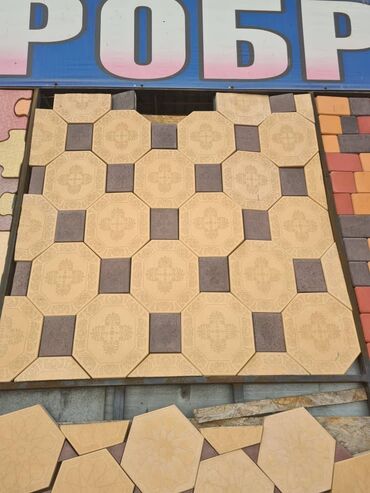 Тротуарная плитка: Элитная брусчатка Декоративная брусчатка • Высокопрочная брусчатка at lalafo.kg — 27 Тротуарная плитка: Элитная брусчатка Декоративная брусчатка • Высокопрочная брусчатка — 27