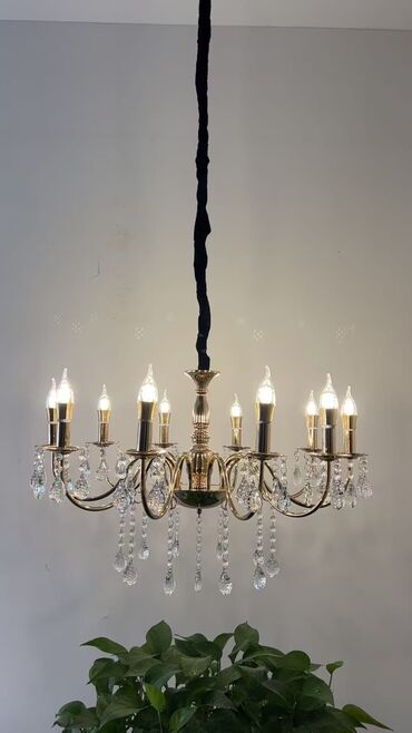 Çilçıraqlar: Çılçıraq — 10