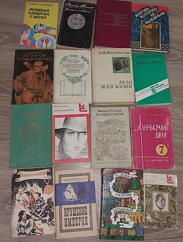 Köhnə nəşrlərdən ibarət qarışıq kitab dəsti Dildə: əsasən rusca lalafo.az -da Köhnə nəşrlərdən ibarət qarışıq kitab dəsti Dildə: əsasən rusca