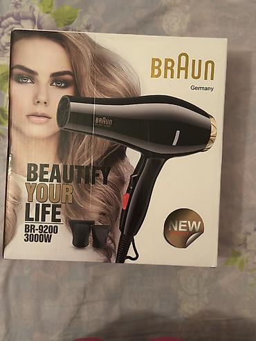 braun фен цена: Фен Braun, Профессиональный, Концентратор — 1