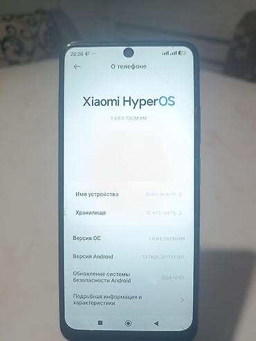 Мобильные телефоны: Redmi, Redmi Note 11, Б/у, 64 ГБ, 2 SIM — 4