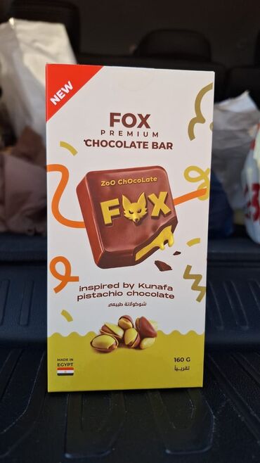 мандариный букет: FOX Premium Chocolate Bar — плитка шоколада, вдохновленная десертом